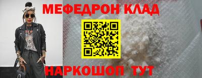 тгк Пенза