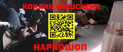 ALPHA PVP Партизанск