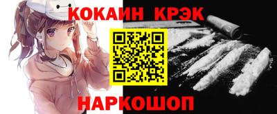 тгк Пенза