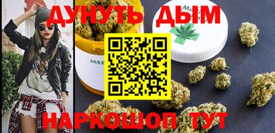 трава Первоуральск