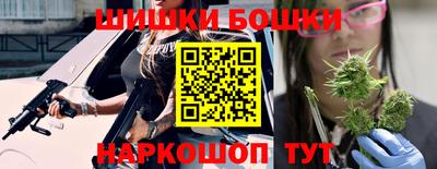 трава Первоуральск