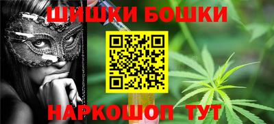 трава Первоуральск
