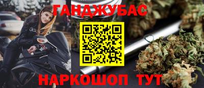 ALPHA PVP Партизанск