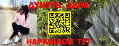 трава Первоуральск