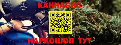 ALPHA PVP Партизанск