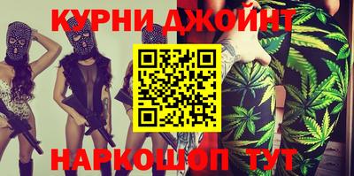 ALPHA PVP Партизанск