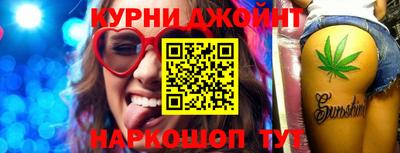 ALPHA PVP Партизанск