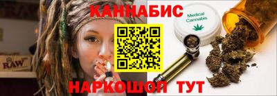 ALPHA PVP Партизанск