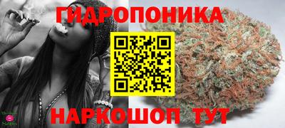 трава Первоуральск