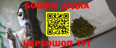 трава Первоуральск