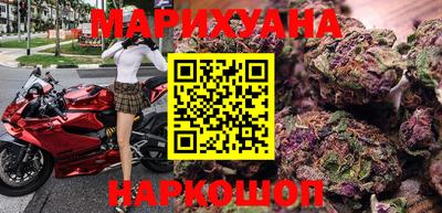 трава Первоуральск