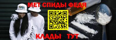 тгк Пенза