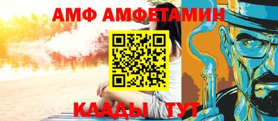тгк Пенза