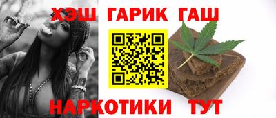 ALPHA PVP Партизанск