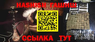 тгк Пенза