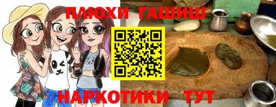 тгк Пенза