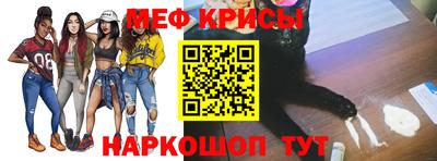 тгк Пенза