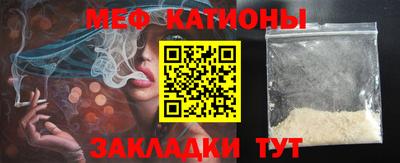ALPHA PVP Партизанск
